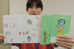 堂本剛さんイラスト 母子手帳 温かいタッチ 来月から交付 奈良新聞デジタル